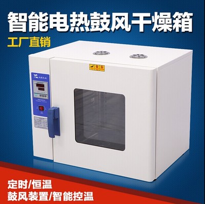 五谷雜糧烘干機廠家如何助力安防工程設計的現代化發展